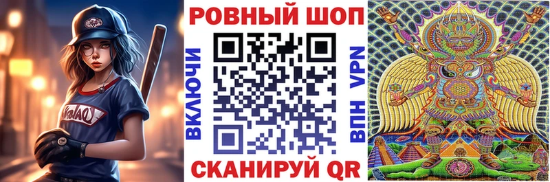 Купить наркотик Новочебоксарск APVP  Меф мяу мяу  АМФ  Cocaine  Марихуана 