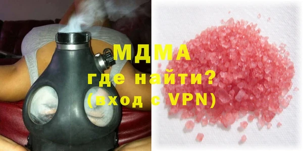 мескалин Гусь-Хрустальный