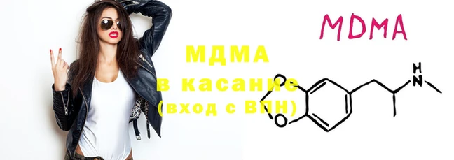 шишки Гусев