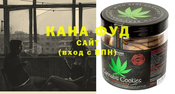 мескалин Гусь-Хрустальный