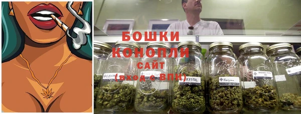 мескалин Гусь-Хрустальный
