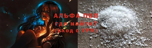 шишки Гусев