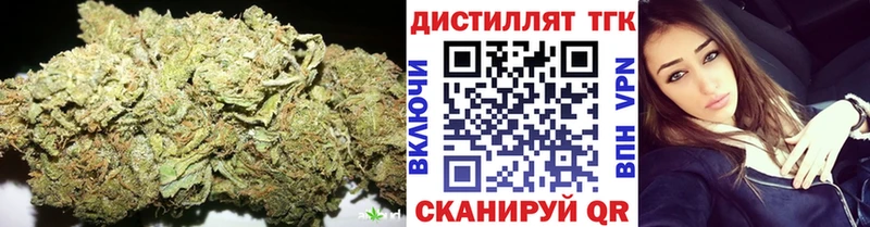 ТГК жижа дарк нет официальный сайт Новочебоксарск блэк спрут ТОР
